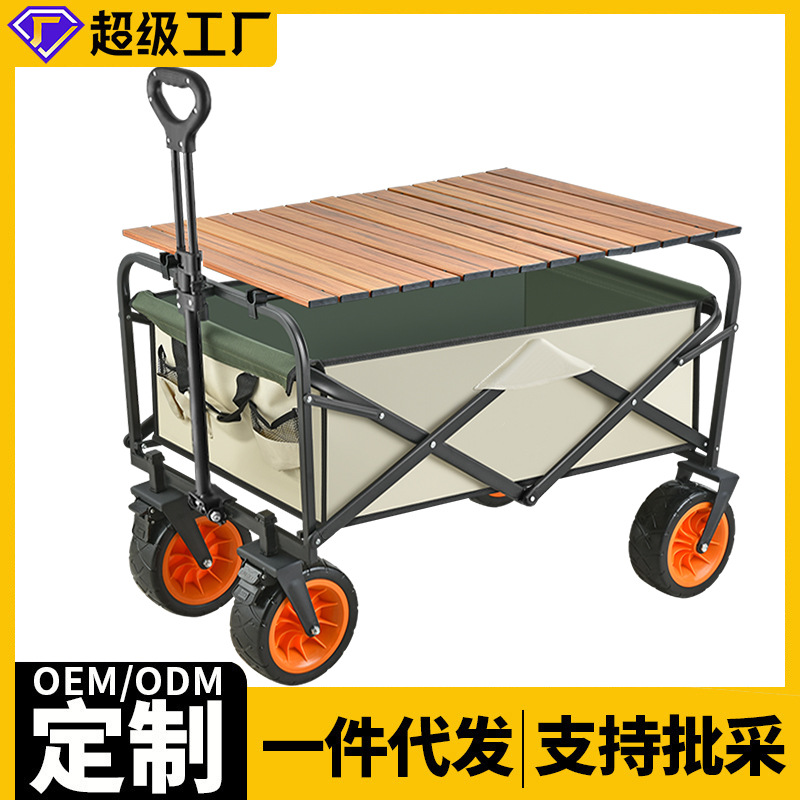 欧式防水对插
