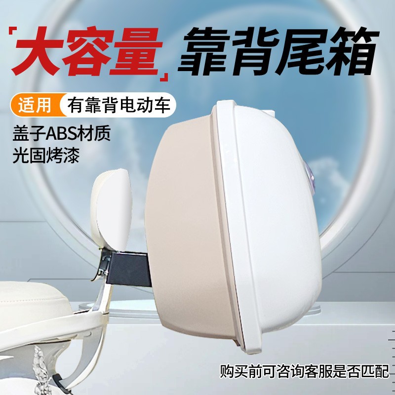 逆变器圆形铜107
